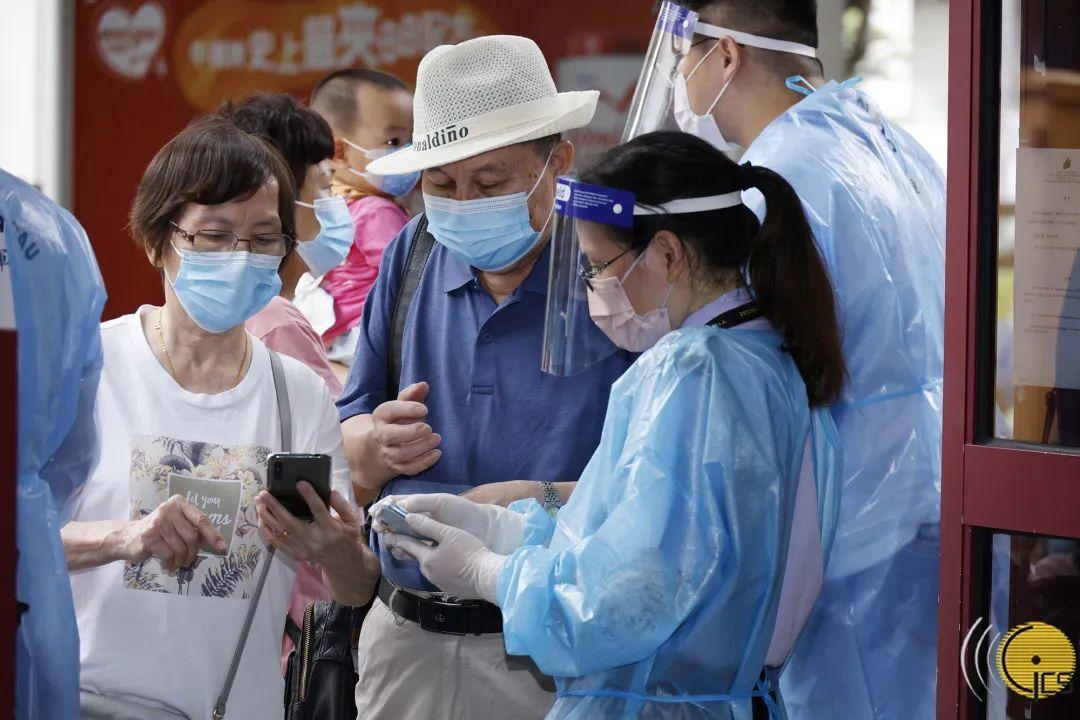 双城记，澳门与西安的疫情联防联控启示录