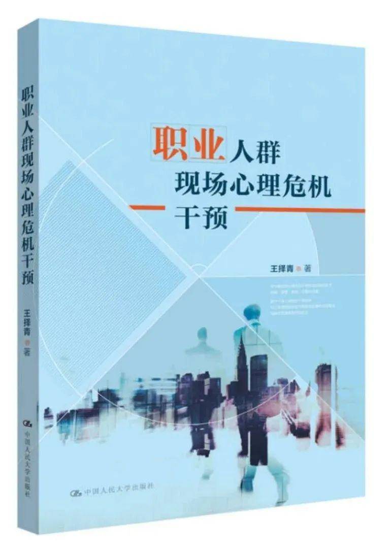 双城记，澳门与香港的疫情应对策略对比与启示