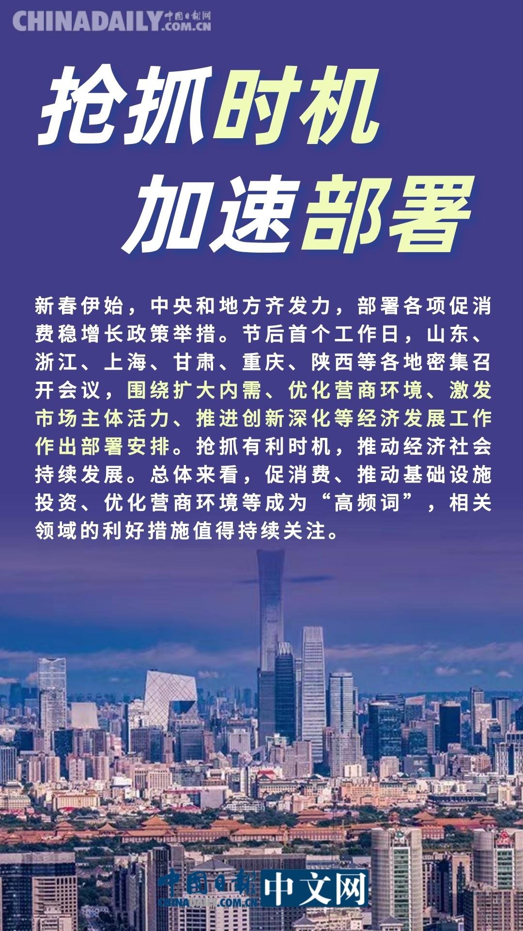 澳门疫情现状，防控成效与未来挑战