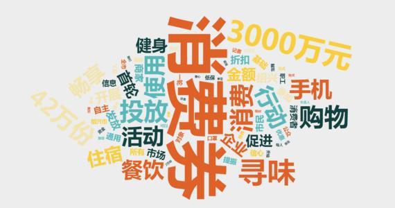 澳门是不是疫区?深度解析澳门的疫情现状与防控措施 澳门是不是疫区?深度解析澳门的疫情现状与防控措施