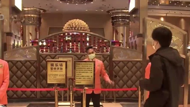 澳门疫情风暴，赌城停摆背后的民生困境与抗疫启示