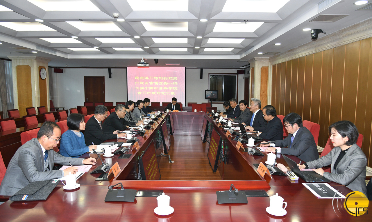 疫情下的澳门特别行政区，一国两制的成功实践与治理模式