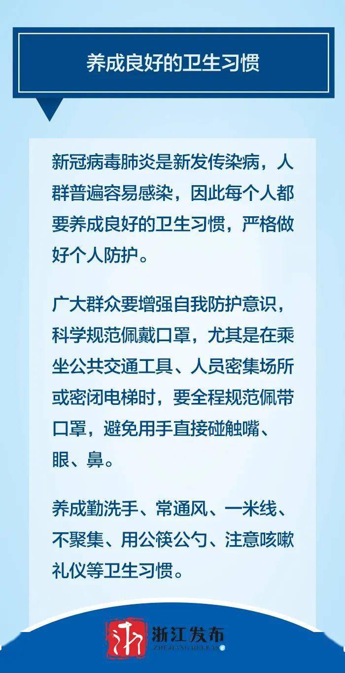 澳门是疫区吗?深度解析疫情现状与防控措施 澳门是疫区吗?深度解析疫情现状与防控措施