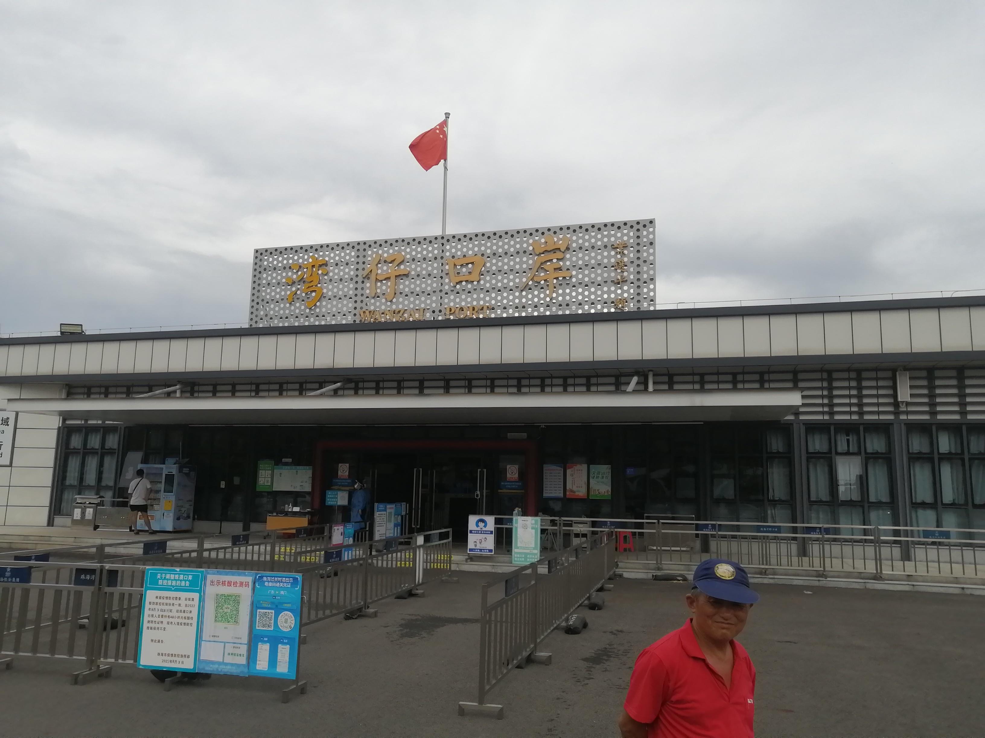 澳门疫情最新动态，各区疫情分布与防控措施深度解析