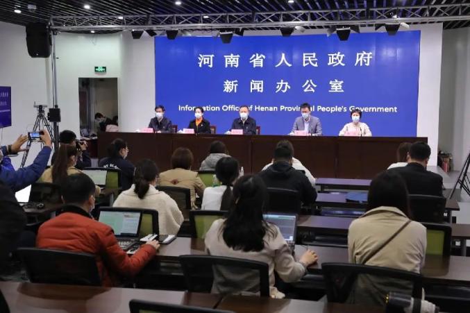 河南省疫情防控指挥办公室，筑牢中原大地的健康防线