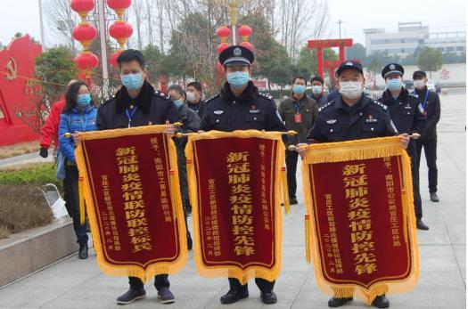 河南省疫情防控指挥部公告，科学精准防控，筑牢人民健康防线