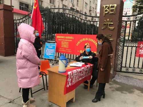 河南省与上海市疫情防控对比,策略、成效与未来挑战 河南省与上海市疫情防控对比,策略、成效与未来挑战