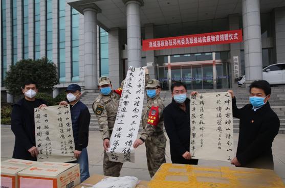 河南省与上海市疫情防控对比,策略、成效与未来挑战 河南省与上海市疫情防控对比,策略、成效与未来挑战