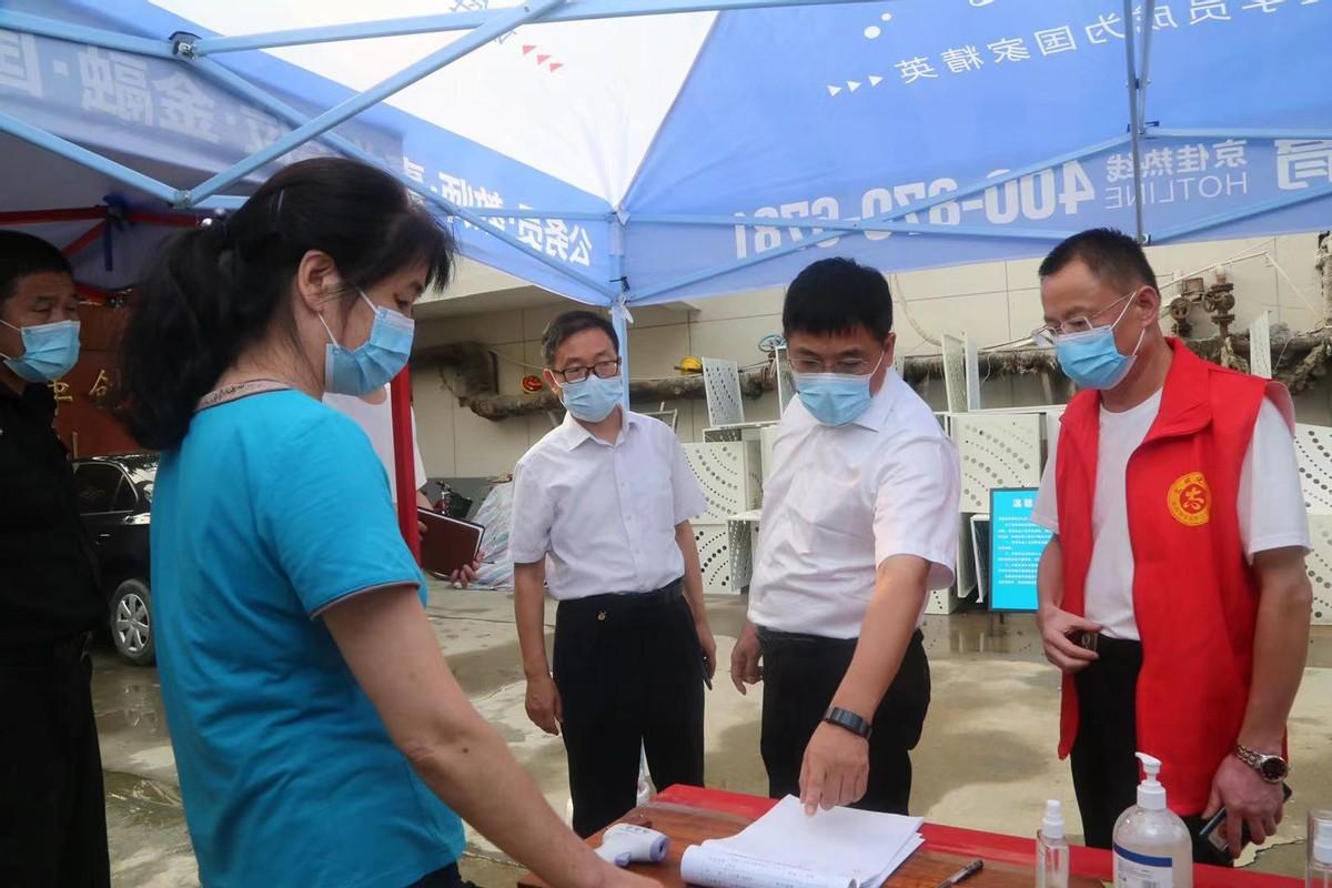 河南省疫情指挥电话，您的健康守护热线