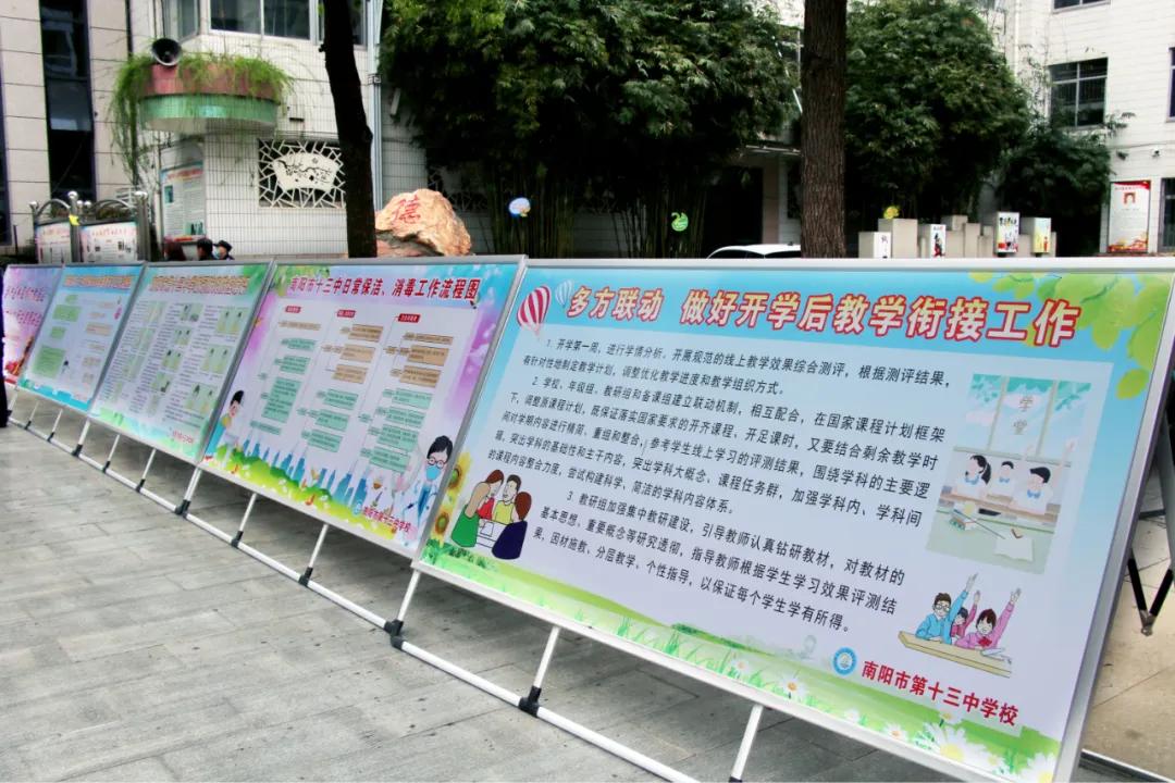 硬核防疫到精准防控，河南省疫情防控措施的实践与挑战