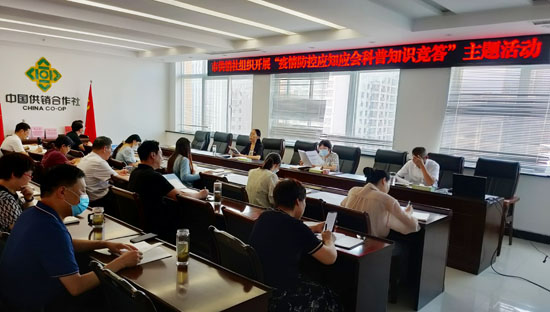河南省疫情防控指挥部最新通知，科学精准施策，筑牢全民健康防线
