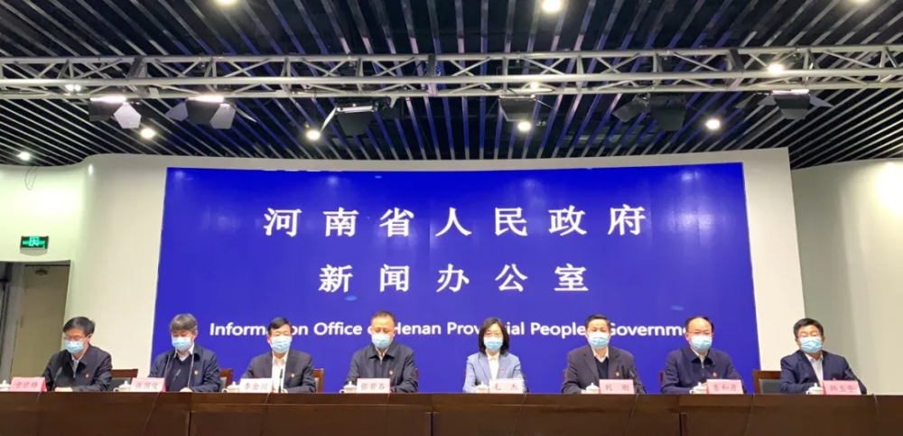 河南省疫情指挥部官网,权威信息平台与疫情防控的中枢神经 河南省疫情指挥部官网,权威信息平台与疫情防控的中枢神经