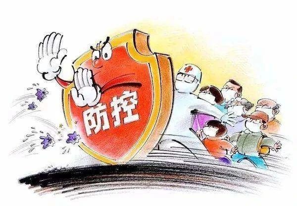 河南省疫情紧急通知与西宁最新防控，双城联动下的防疫攻坚与民生保障