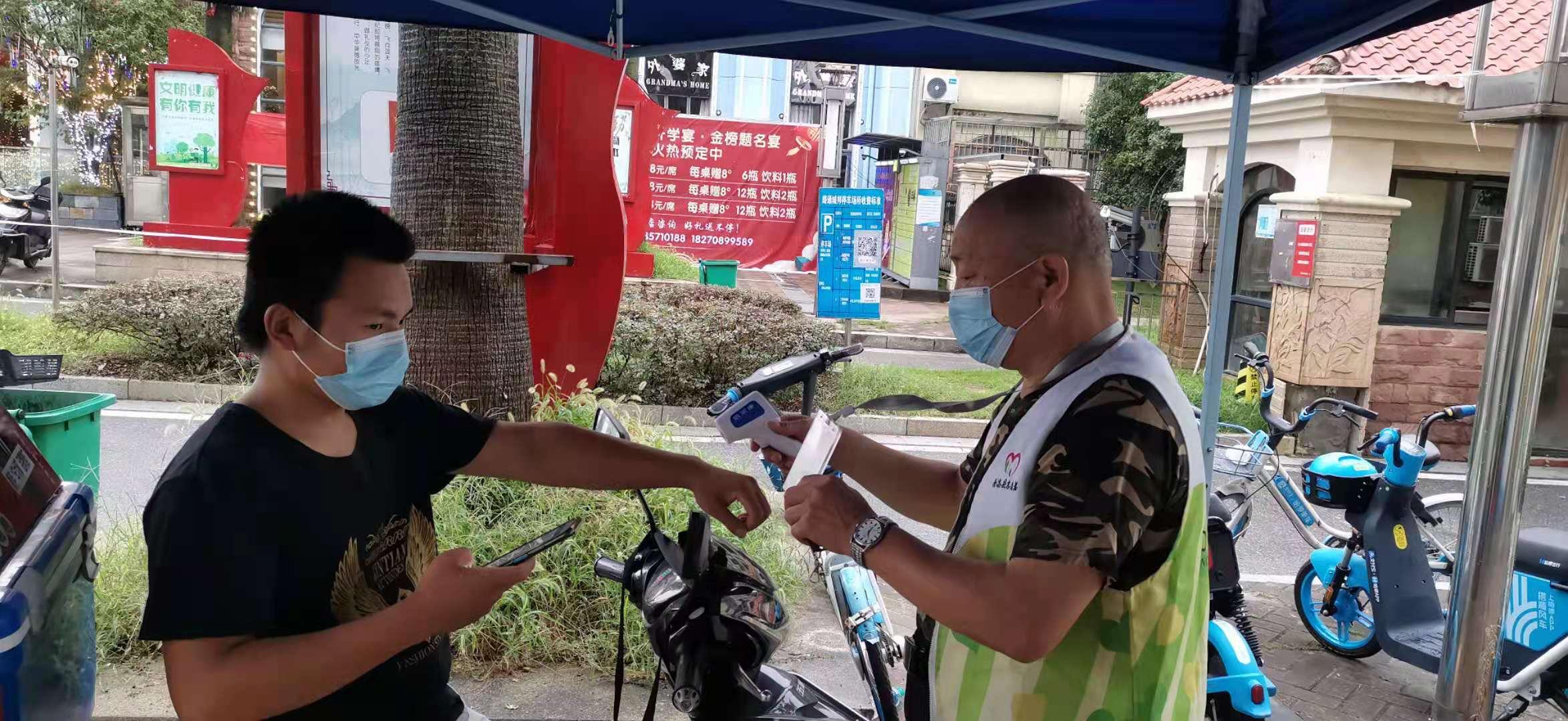 河南南昌疫情最新消息，防控措施升级与民众应对策略