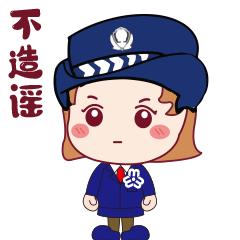 河南疫情紧急通知与南昌最新防控,跨省联动下的防疫攻坚 河南疫情紧急通知与南昌最新防控,跨省联动下的防疫攻坚