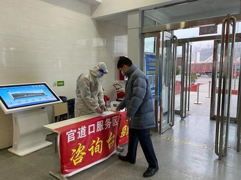 河南省疫情病例确诊详情,最新动态与防控措施深度解析 河南省疫情病例确诊详情,最新动态与防控措施深度解析