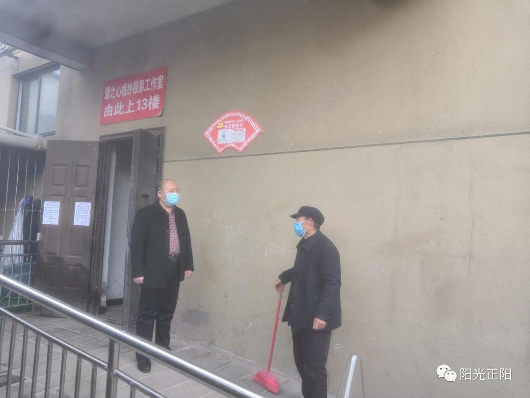 河南省疫情通报，最新动态与防控措施全面解析