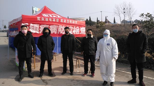2021春节河南省疫情通知，防控措施与返乡指南全解析