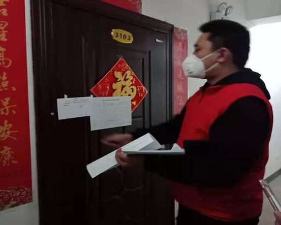 河南省疫情紧急通知与兰州最新防控措施,双城联防联控的深度解析 河南省疫情紧急通知与兰州最新防控措施,双城联防联控的深度解析