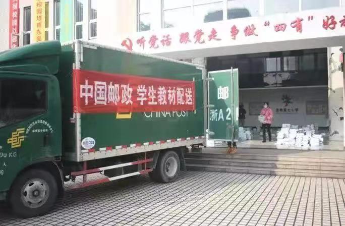 河南石家庄疫情最新数据消息,防控形势与应对措施全面解析 河南石家庄疫情最新数据消息,防控形势与应对措施全面解析
