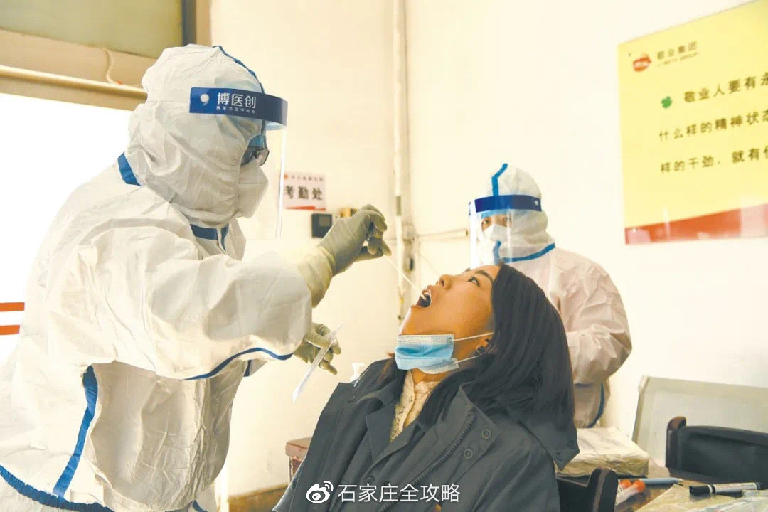 河南省石家庄市疫情，跨省联防联控下的挑战与应对