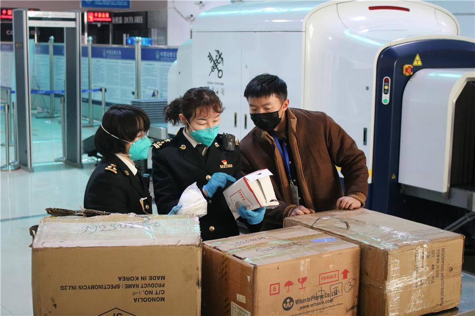2024年最新北京到乌鲁木齐机场防疫规定,出行必看指南 2024年最新北京到乌鲁木齐机场防疫规定,出行必看指南
