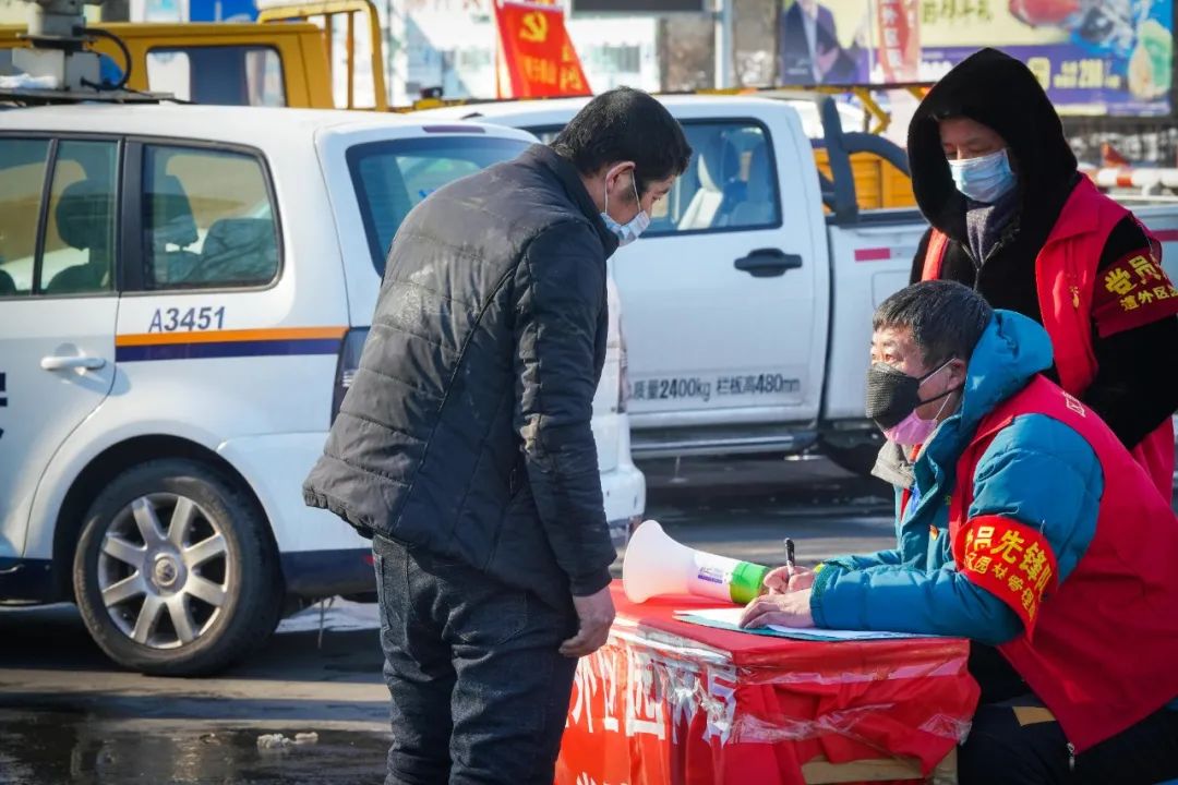 河南省疫情通行政策解析,全面指南与最新动态 河南省疫情通行政策解析,全面指南与最新动态