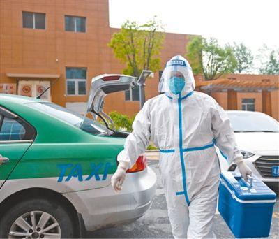 河南省疫情紧急通知与青海省最新防控措施,双省联动共筑防疫屏障 河南省疫情紧急通知与青海省最新防控措施,双省联动共筑防疫屏障