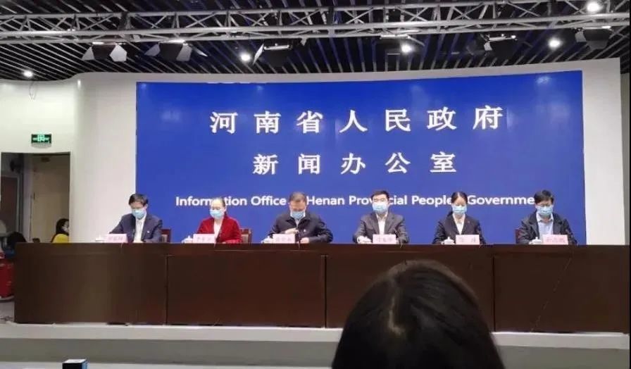河南省疫情防控，策略、成效与未来挑战
