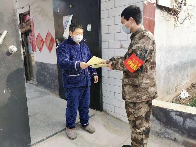 河南省疫情官网,权威信息平台的建设与公众健康保障 河南省疫情官网,权威信息平台的建设与公众健康保障