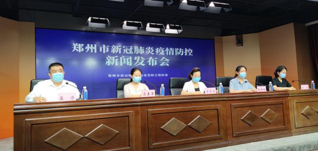 河南省疫情新增病例详情,最新动态与防控措施解析 河南省疫情新增病例详情,最新动态与防控措施解析