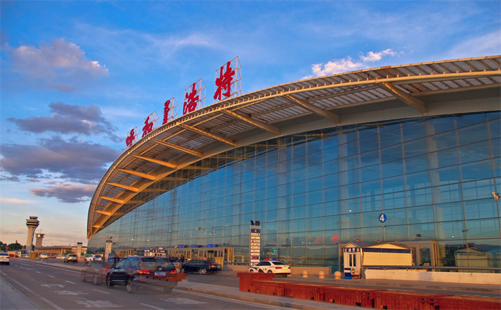 北京国际机场分流呼和浩特，航空枢纽战略重塑与区域经济新机遇