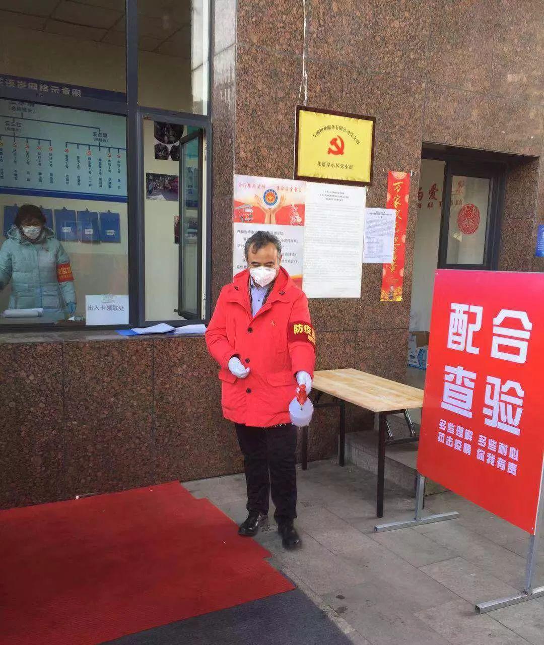 呼和浩特机场疫情管控流程,全方位保障旅客安全出行 呼和浩特机场疫情管控流程,全方位保障旅客安全出行
