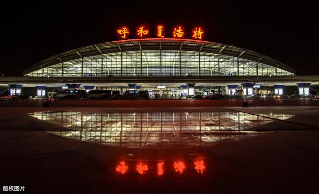 北京机场分流到呼和浩特，战略调整与区域发展的双赢之举