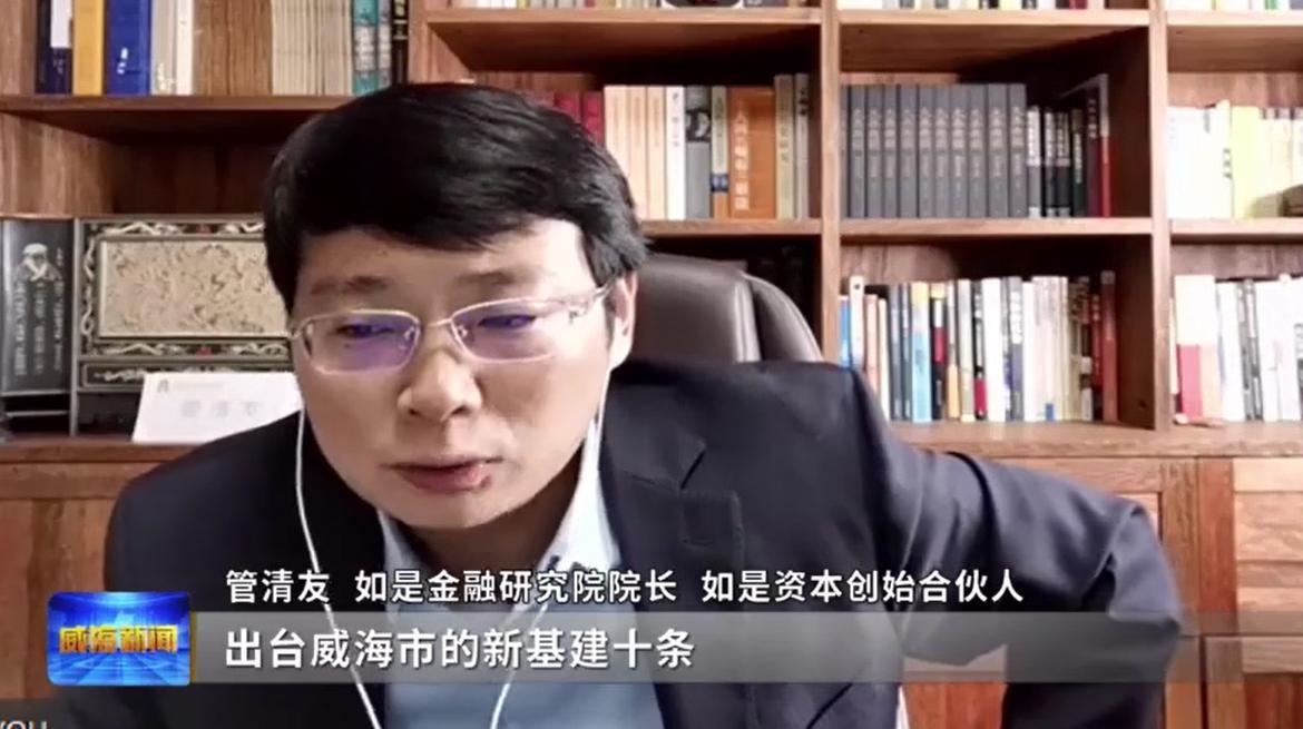 云端隔离，疫情期间北京飞香港的特殊旅程