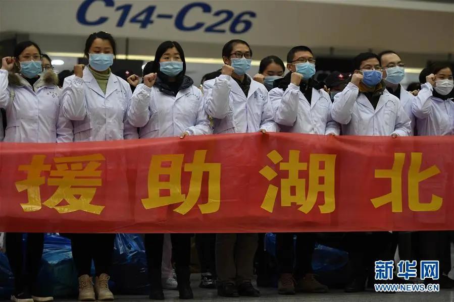 南昌昌北国际机场最新疫情防控规定全解析,出行必读指南 南昌昌北国际机场最新疫情防控规定全解析,出行必读指南