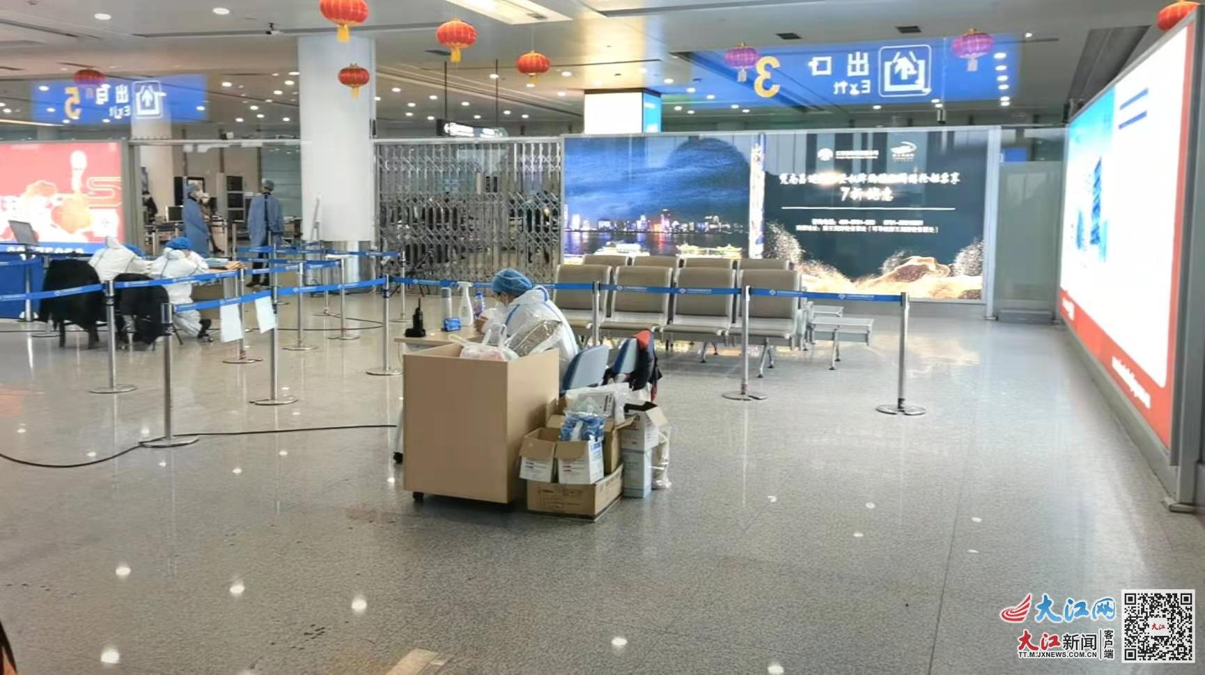 南昌昌北国际机场疫情防控要求全面解析,旅客必读指南 南昌昌北国际机场疫情防控要求全面解析,旅客必读指南