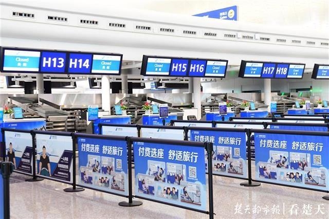 武汉天河机场对北京旅客的防疫政策,全面解析与出行指南 武汉天河机场对北京旅客的防疫政策,全面解析与出行指南