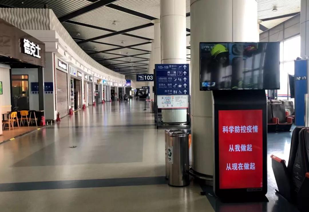 太原机场因疫情停运?最新动态与旅客应对指南 太原机场因疫情停运?最新动态与旅客应对指南