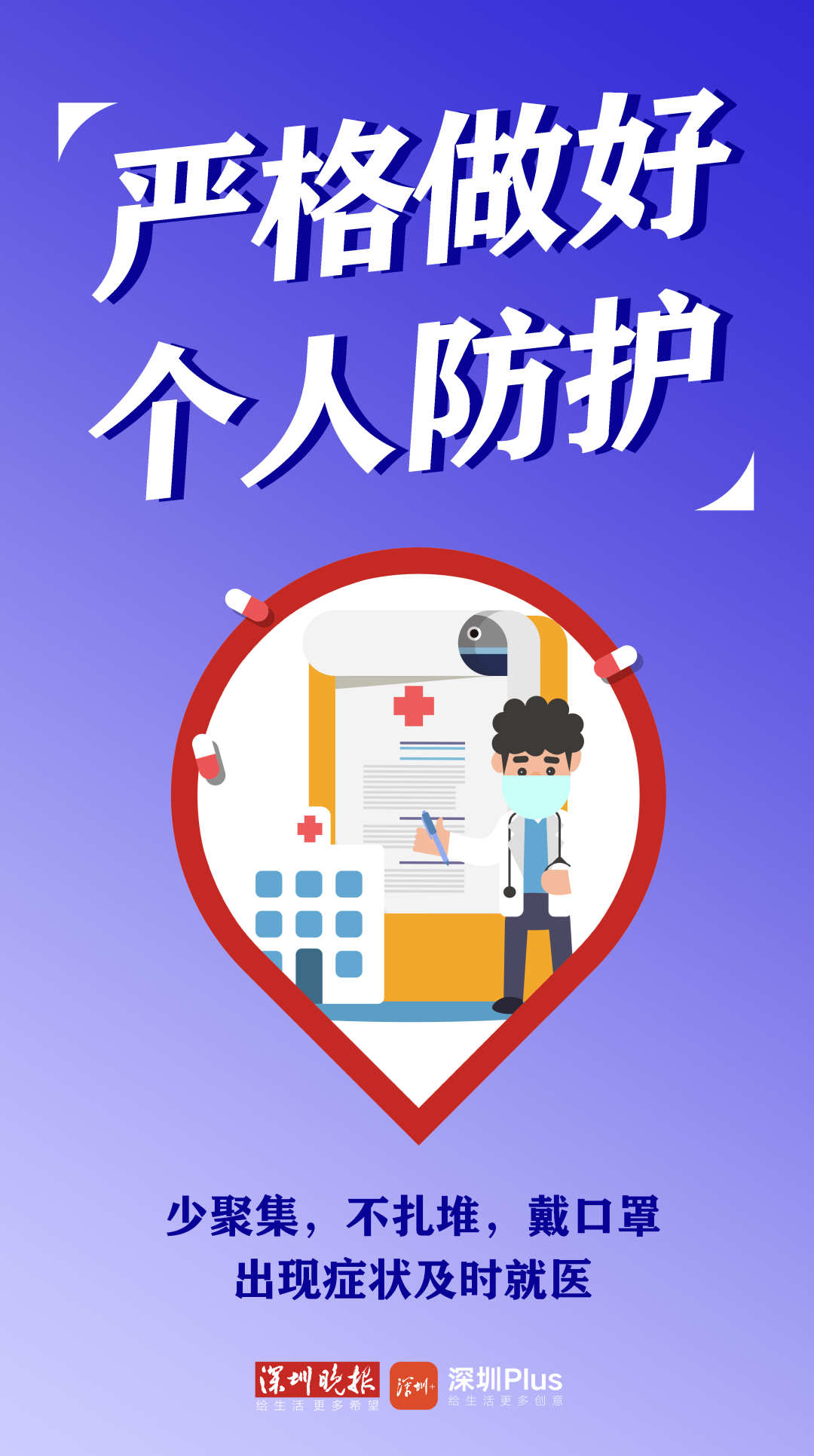 太原机场防控政策,全方位保障旅客安全出行的关键措施 太原机场防控政策,全方位保障旅客安全出行的关键措施