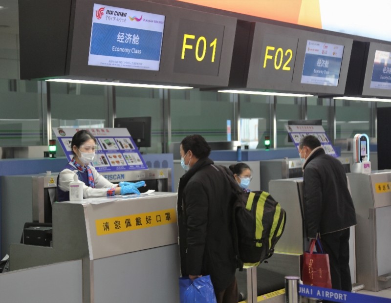 哈尔滨机场对北京旅客有特殊要求吗？最新防疫政策解析