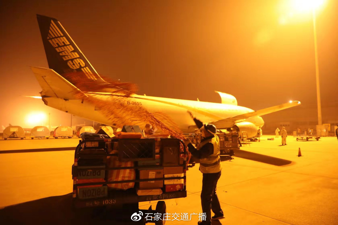 疫情下的空中孤岛，石家庄机场航班的坚守与突围