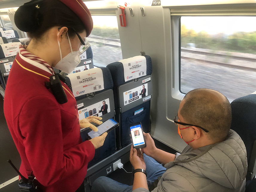 北京机场最新防疫措施,全面升级保障旅客安全出行 北京机场最新防疫措施,全面升级保障旅客安全出行