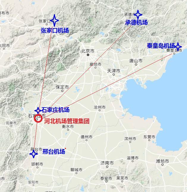 从北京到石家庄机场，最全交通指南与旅行攻略