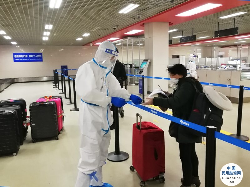 石家庄机场疫情责任，谁在失守？谁在担当？