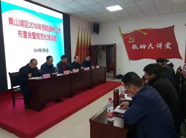南昌哪里可以打北京生物疫苗？最新接种点全攻略！