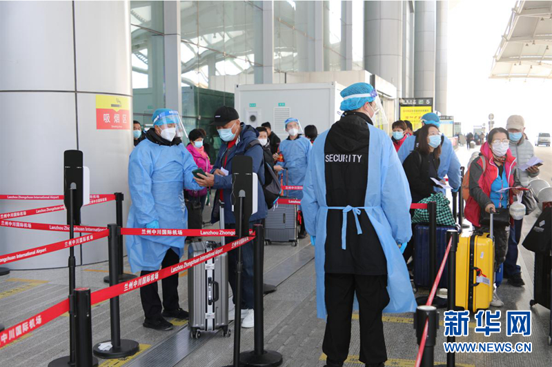 天津机场疫情防控措施,筑牢空中防线,守护旅客安全 天津机场疫情防控措施,筑牢空中防线,守护旅客安全