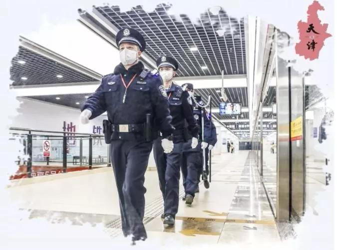 天津机场疫情防控规定,全面解析与出行指南 天津机场疫情防控规定,全面解析与出行指南