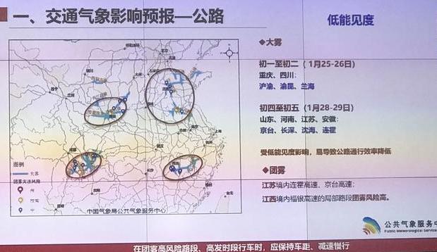 北京疫苗异地接种指南，南昌市民能否顺利接种？