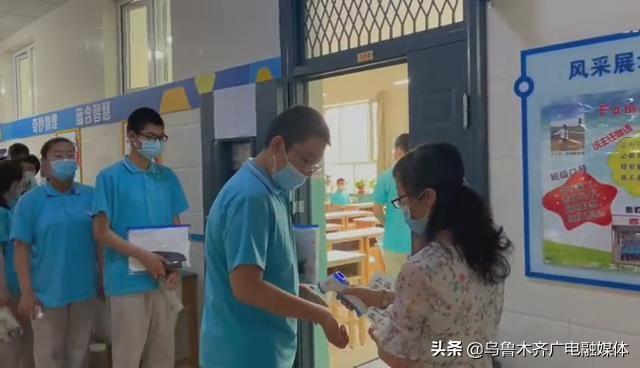 乌鲁木齐疫苗接种全景，政策、进展与民众反响